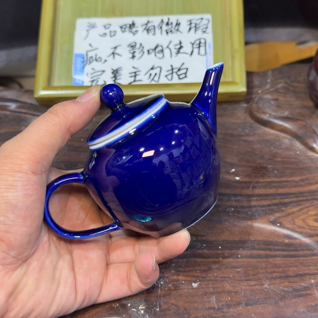 微瑕疵介意勿拍陶瓷器皿S893