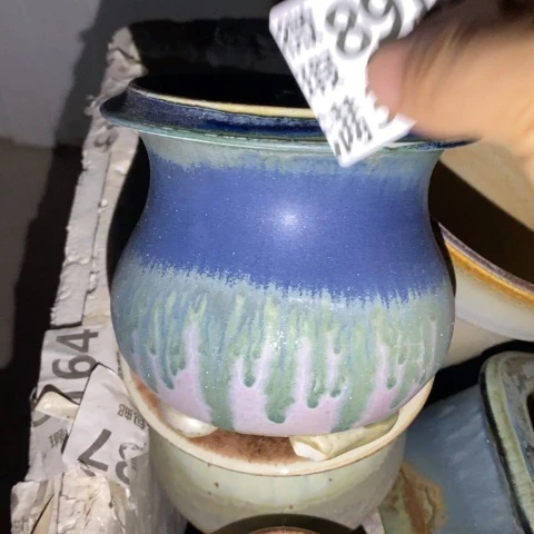 罐8915 微瑕38包邮景德镇陶瓷