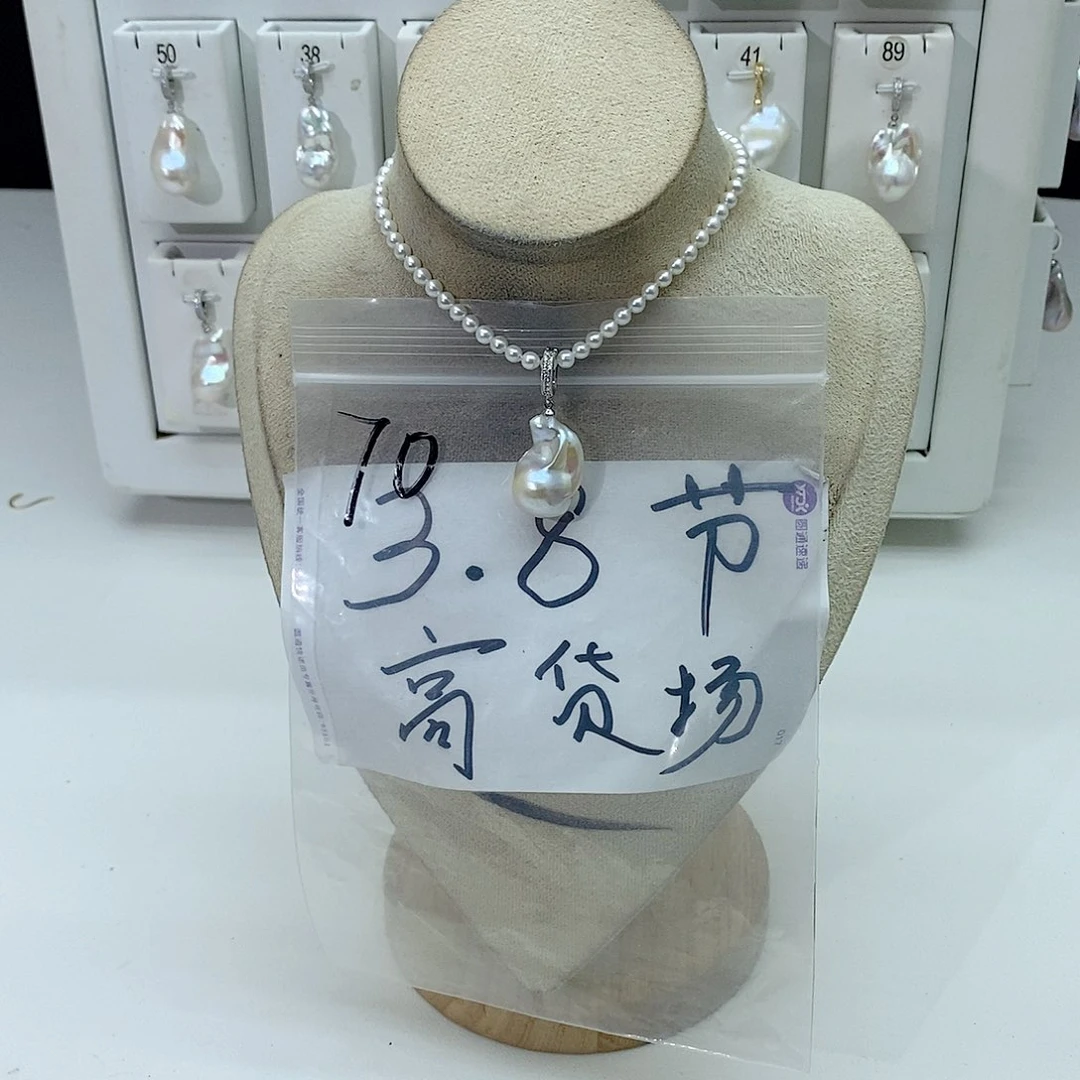 淡水珍珠颈饰合金