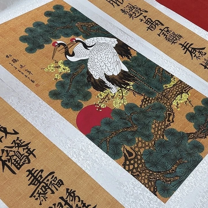 国画展示作品作品展示