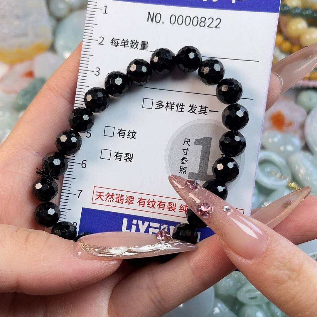 翡翠未镶嵌颈饰Hhh