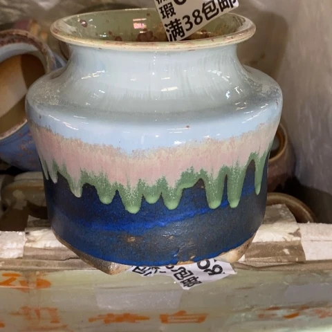 罐6727 微瑕38包邮景德镇陶瓷