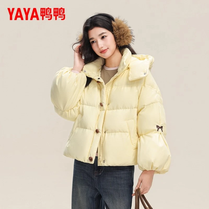 鸭鸭短款加厚羽绒服女2025冬季韩版泡芙蓬松小个子连帽保暖外套潮