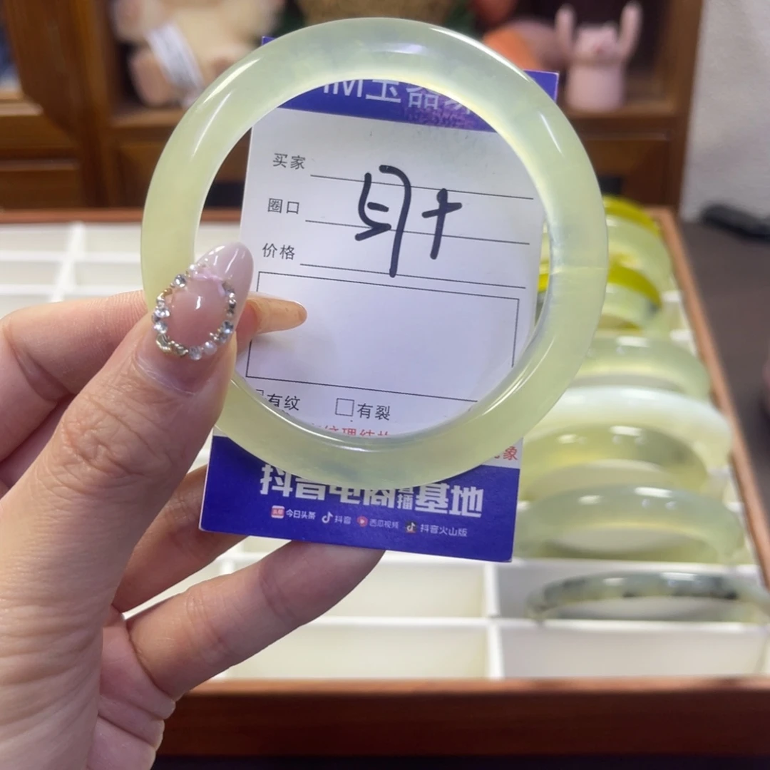 蛇纹石玉未镶嵌手镯236