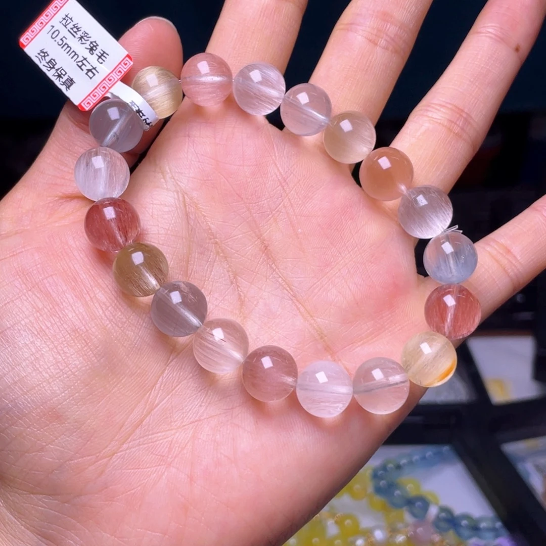 雅***心水晶珠宝半成品未镶嵌425