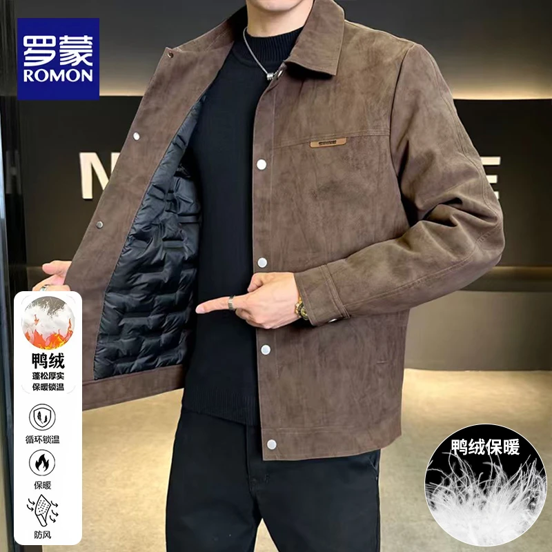 罗蒙男士翻领短款羽绒服2025新款轻薄保暖冬季百搭白鸭绒夹克外套