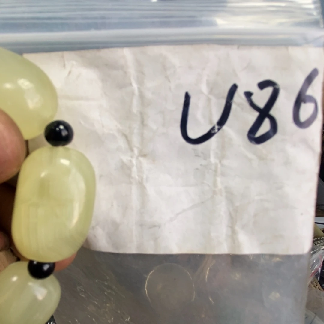 温****农村杂项家居饰品专属链接