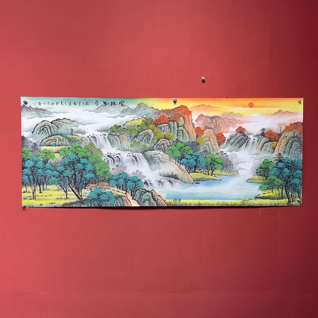 国画李川浦画家的作品