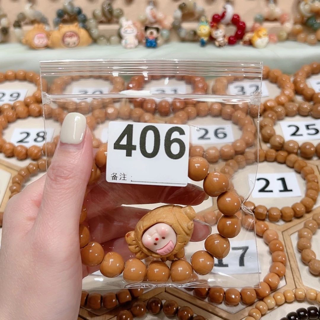 【闪购商品】菩提根/象牙果手串尚*圆