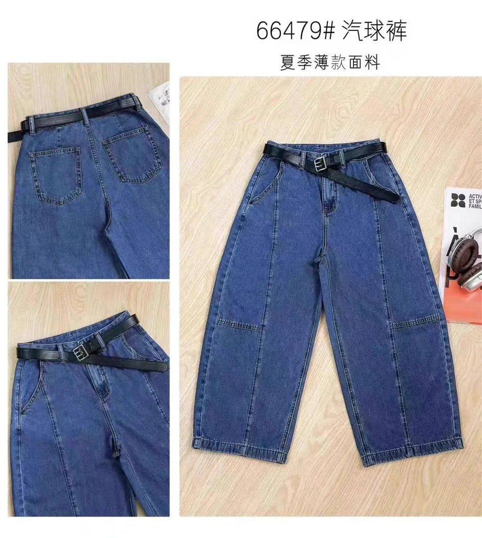 【云云精选】66479 夏季薄料气球裤