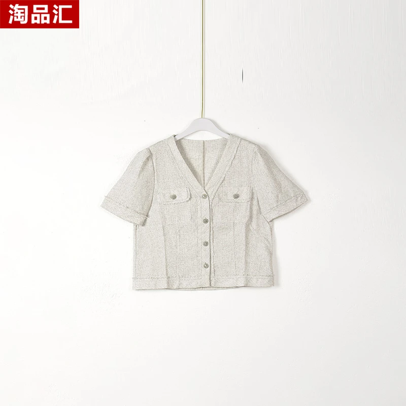 【Y专柜捡漏】大码女装QaC- 高级感法式小香风外套6757-米白色正码