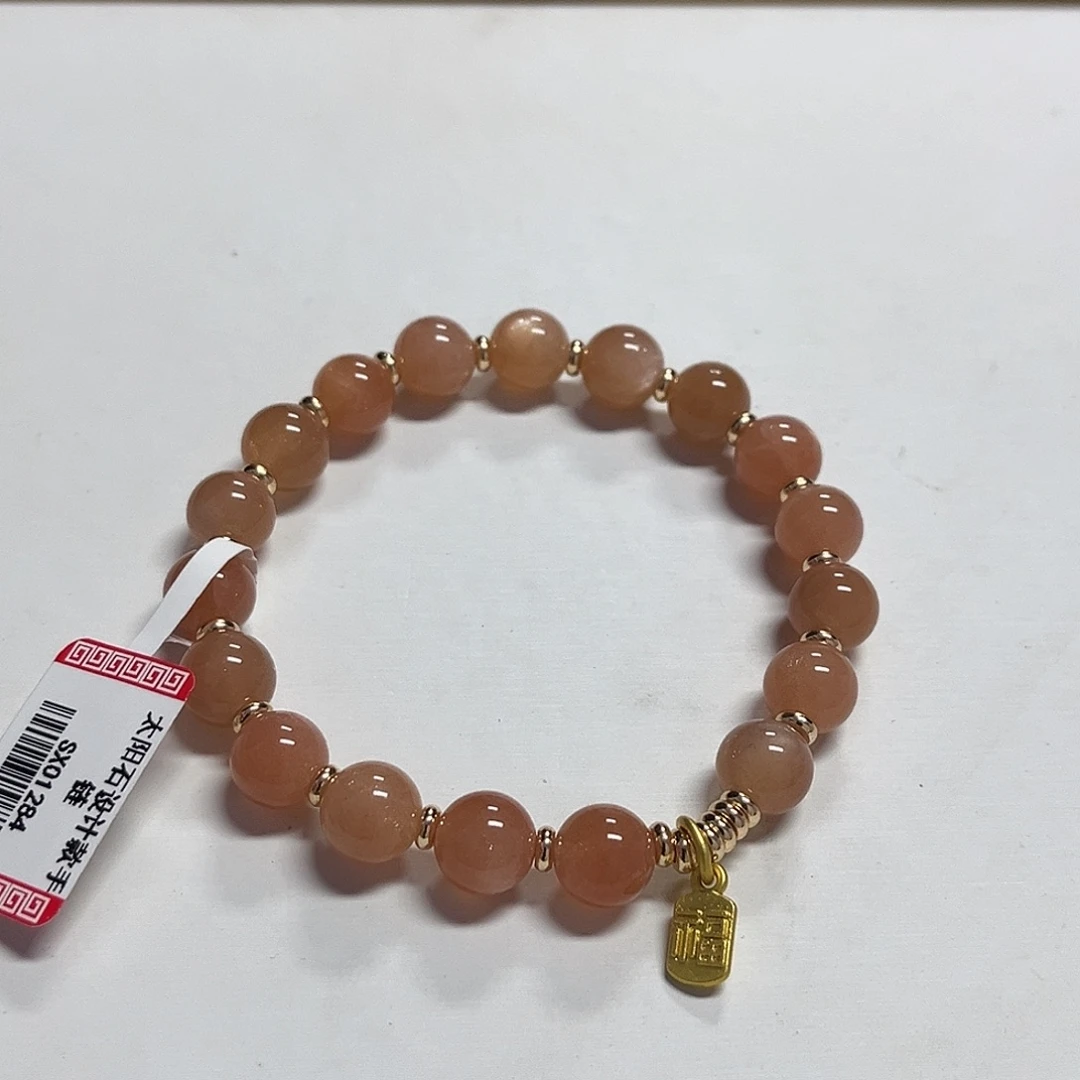 水晶未镶嵌手链太阳石手串