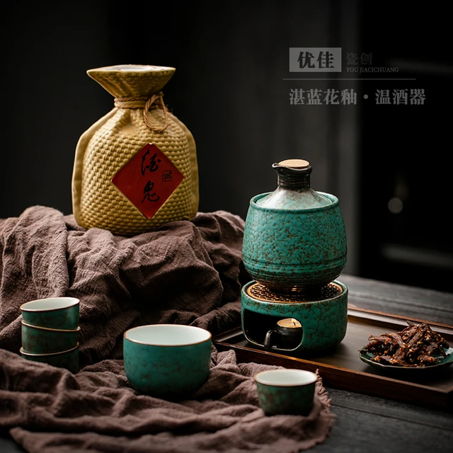 陶瓷温酒器烫酒壶家用黄酒分酒器蜡烛加热暖酒壶酒杯中式酒具套装