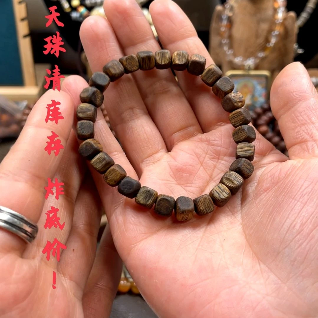 other其他（非贵金属类材质）