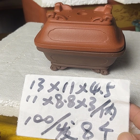 宜兴紫砂花盆八个