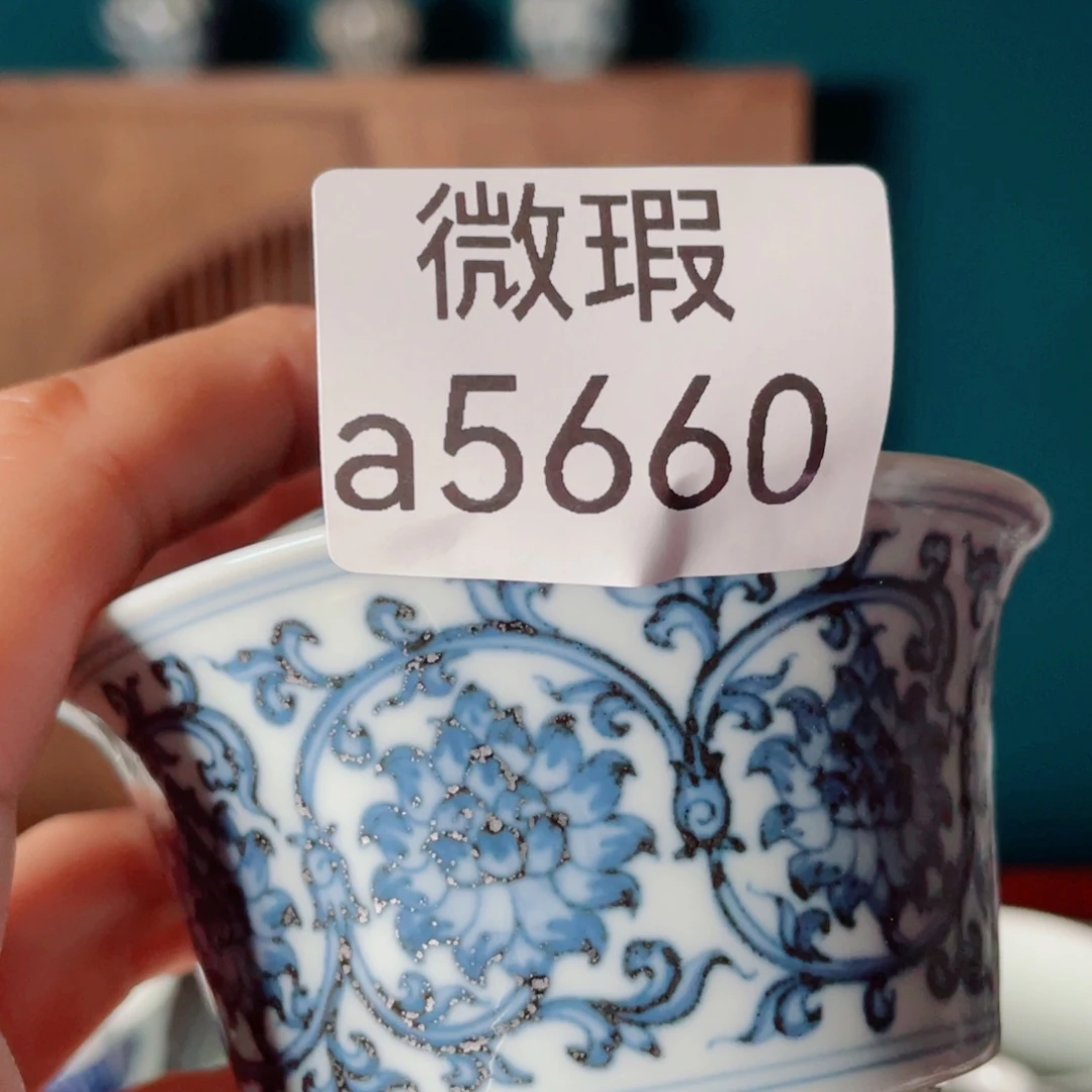 *****56556655565555566666