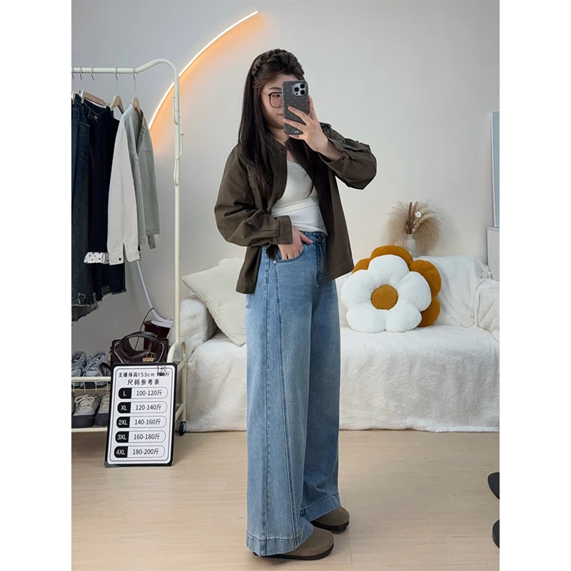 牛仔裤女春季新款大码梨型身材胖妹妹遮肉遮胯哈伦高腰无弹弯刀裤