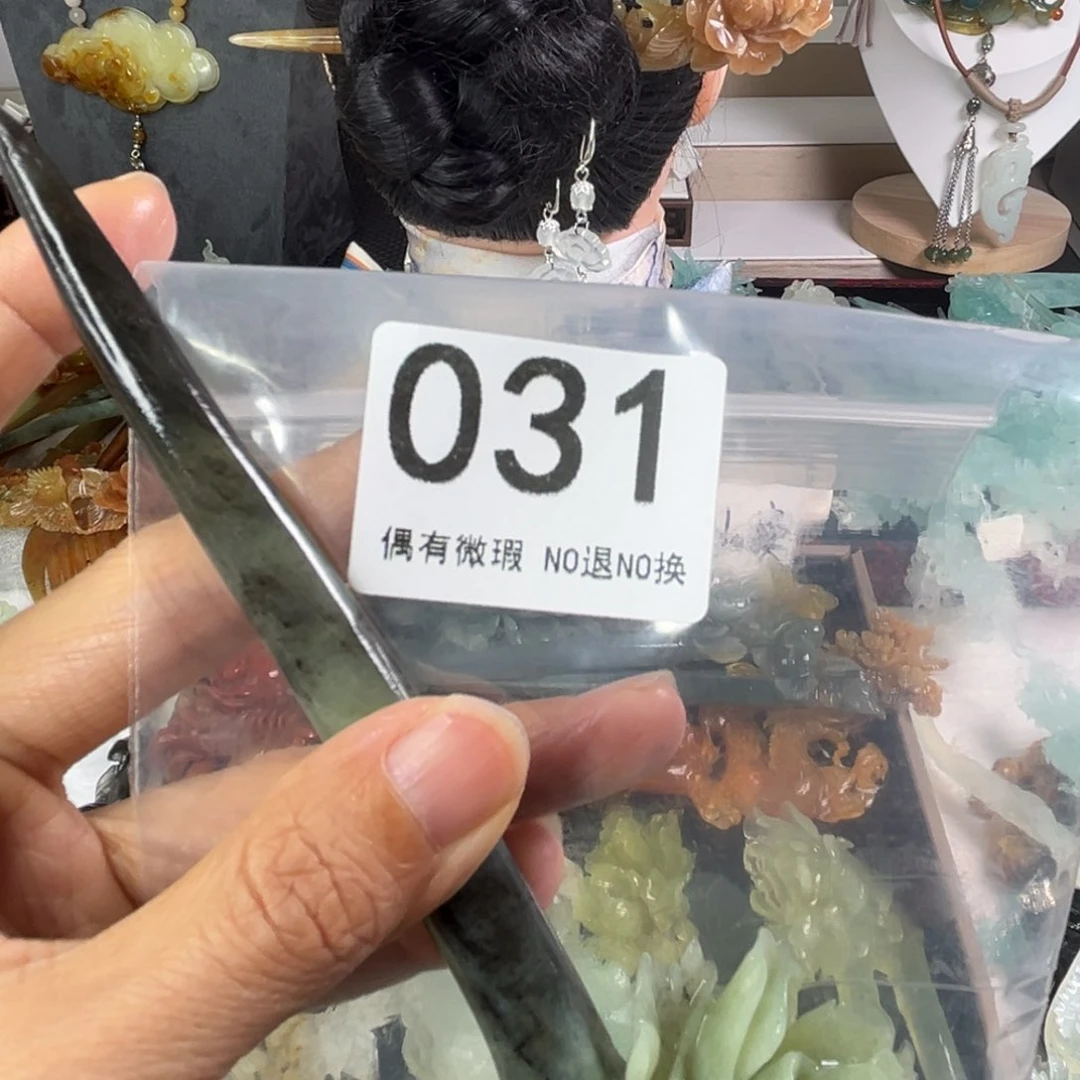 岫玉未镶嵌发饰熊****头