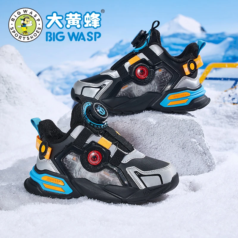 大黄蜂童鞋男童运动鞋秋冬季新款加绒保暖小学生鞋子儿童过冬棉鞋