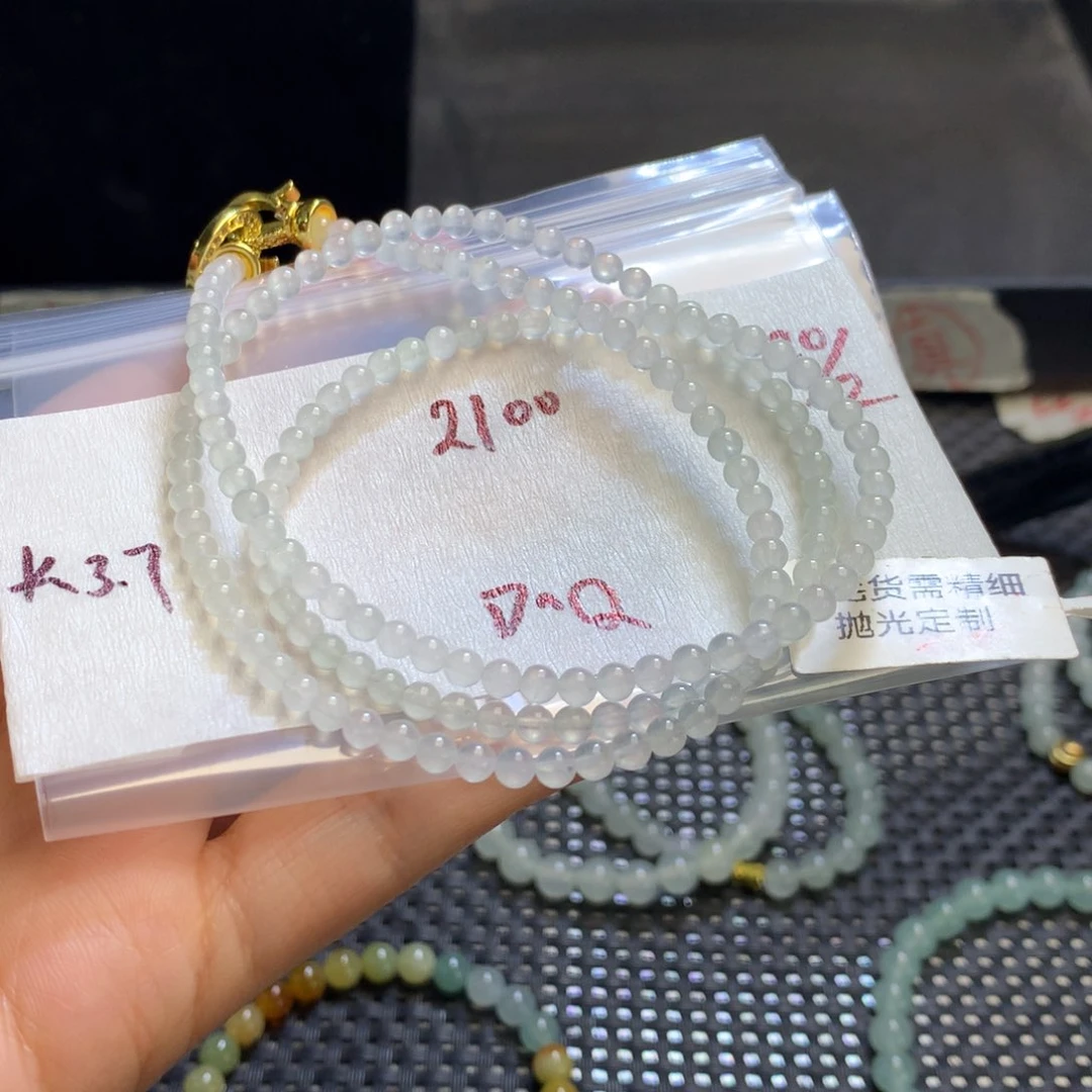 定制翡翠未镶嵌D*Q精细