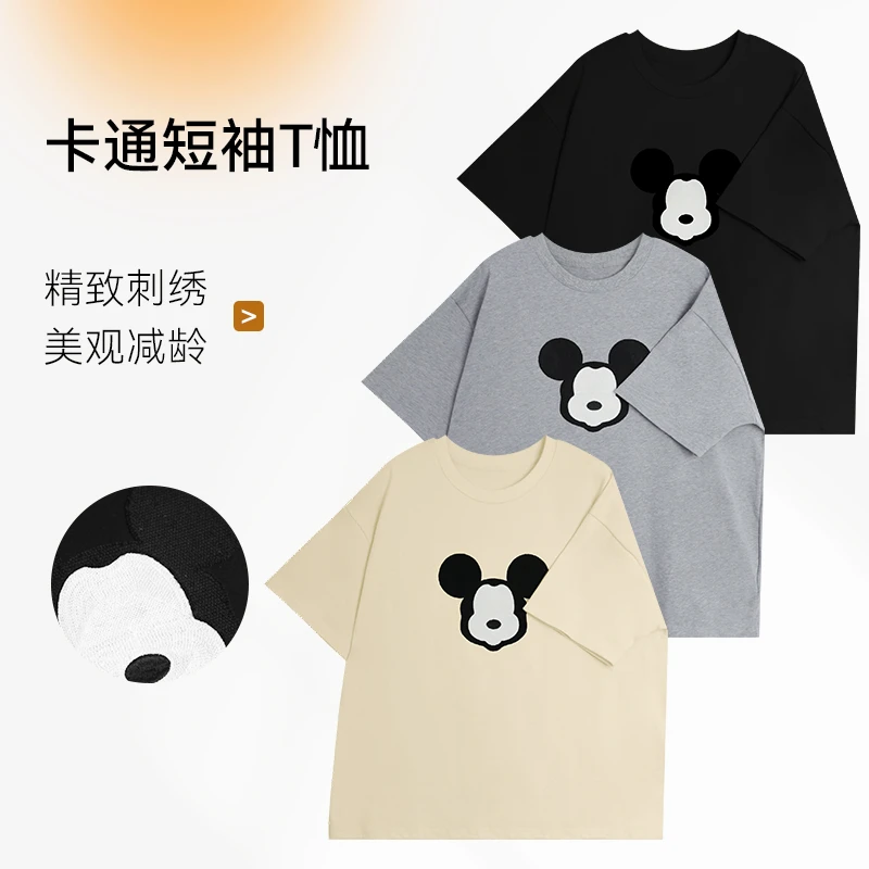 卡通短袖T恤2025休闲宽松显瘦圆领精致刺绣百搭打底衫内搭女