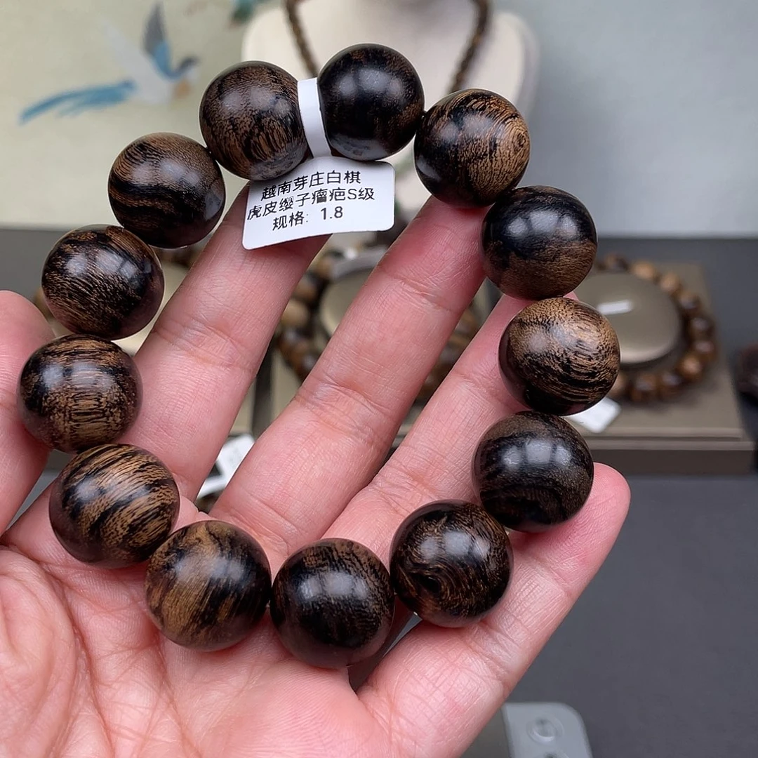 沉香手串@**的越南芽庄白棋虎皮瘿子瘤疤s