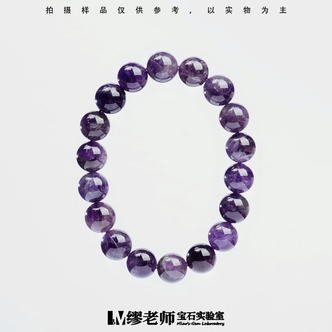 【缪老师严选】sj6660 梦幻紫水晶单圈手链 多样性发其一