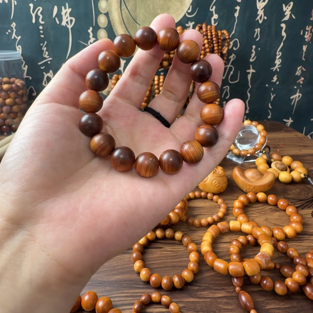 手串/手链柏木（崖柏）1.2圆珠