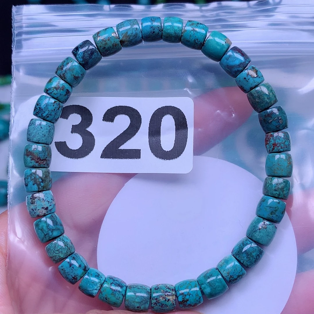 空竹粉丝专享十堰特色散珠