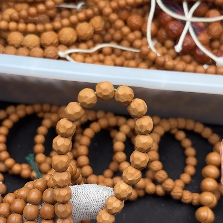 执***着猴头核桃吊坠黑金无相