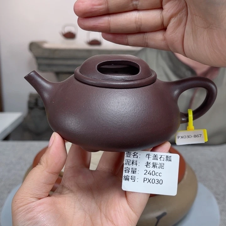 紫砂茶壶紫砂刻绘