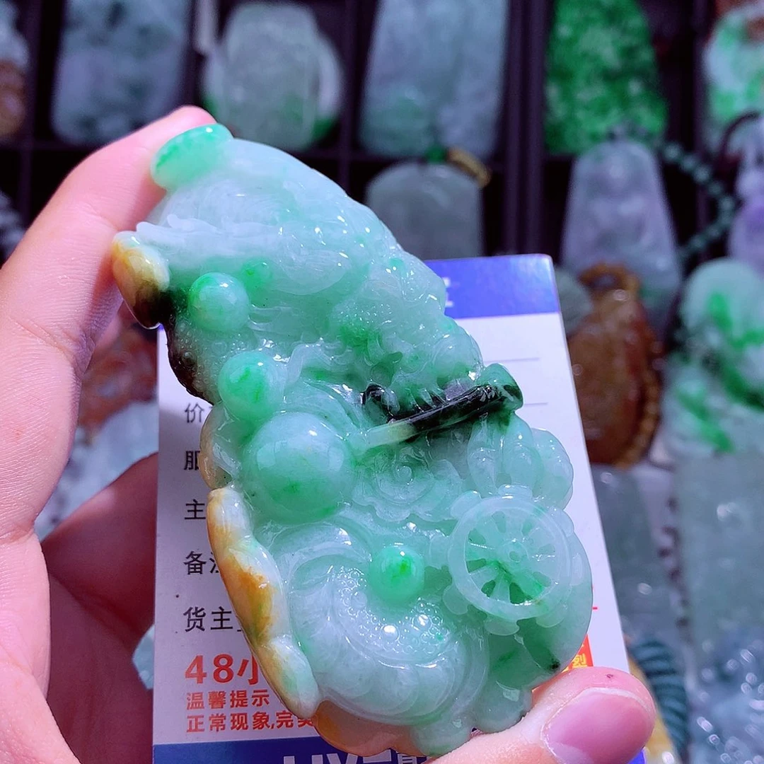 颈饰未镶嵌翡翠天然