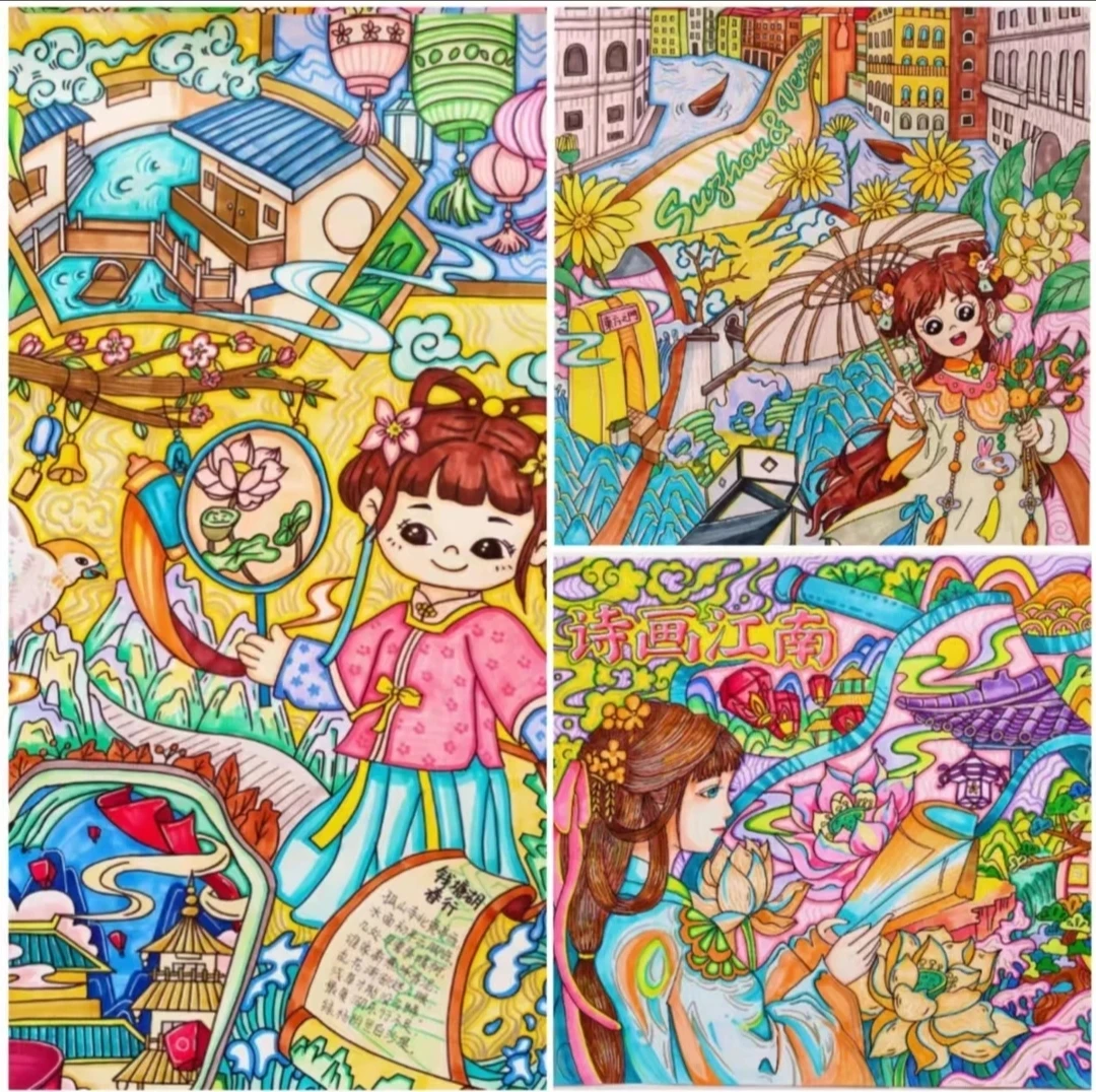 儿童画各种节日手抄报手绘代画海报绘本纯A4/A3/8K/4K定制科幻画