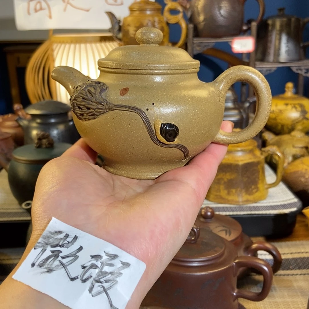 紫砂茶壶紫砂艺术