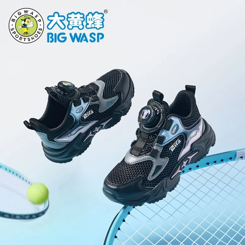 大黄蜂童鞋儿童跑步鞋夏季新款旋转扣防滑透气网面网鞋男童运动鞋