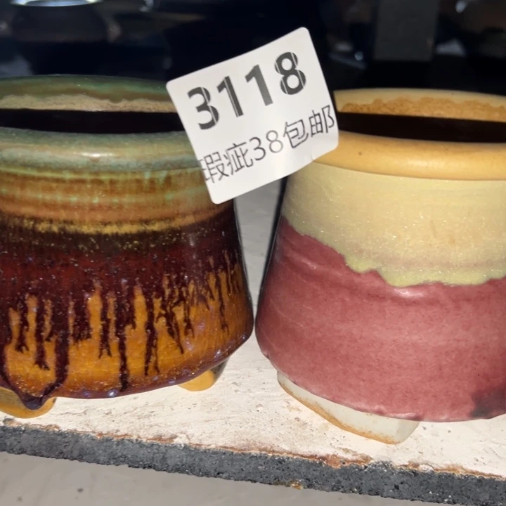 厂家直销瑕疵福利局
