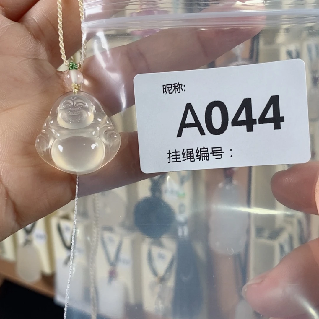 玛瑙/玉髓未镶嵌颈饰我****吗