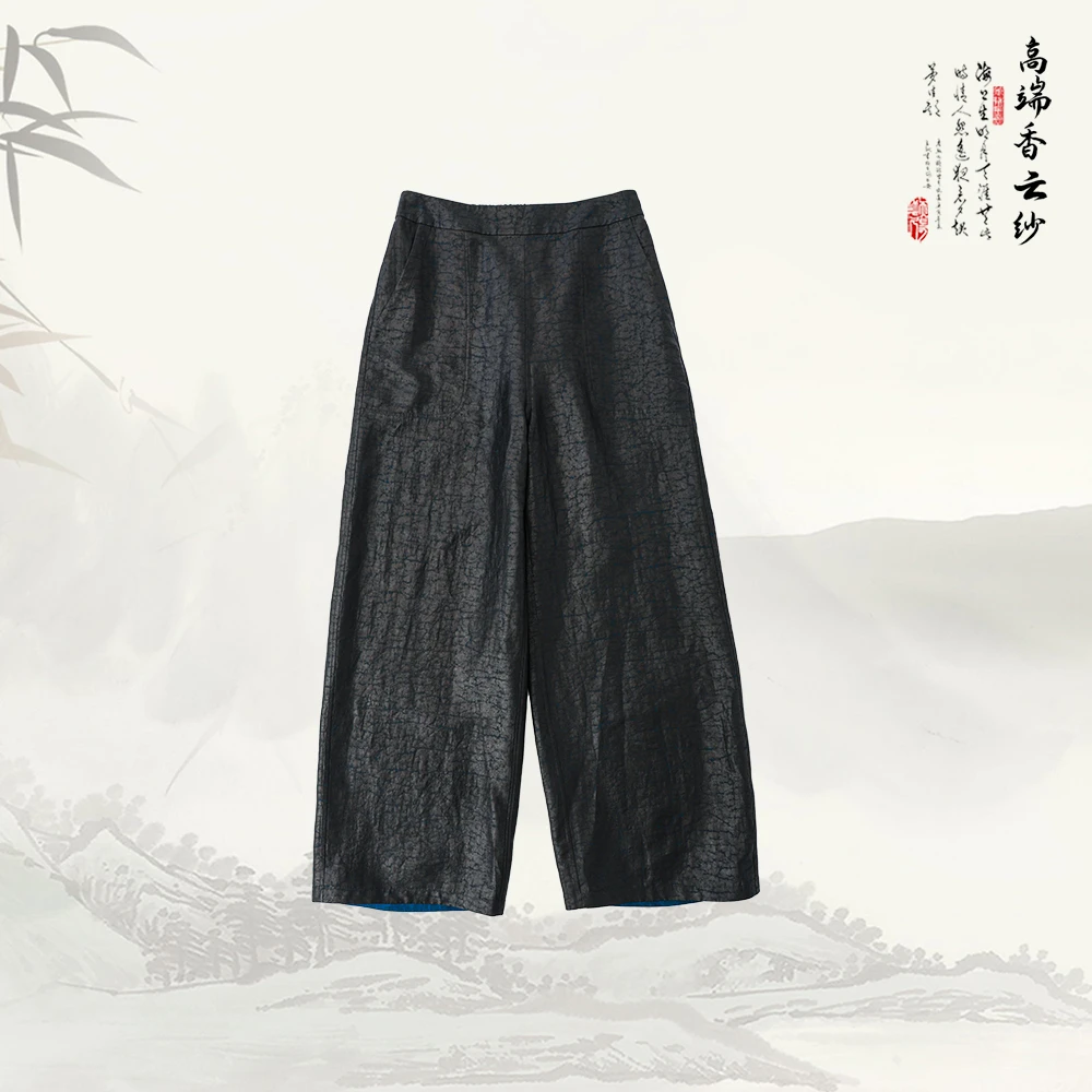 【非遗好物】品牌新款简约大气舒适百搭阔腿休闲裤子526239