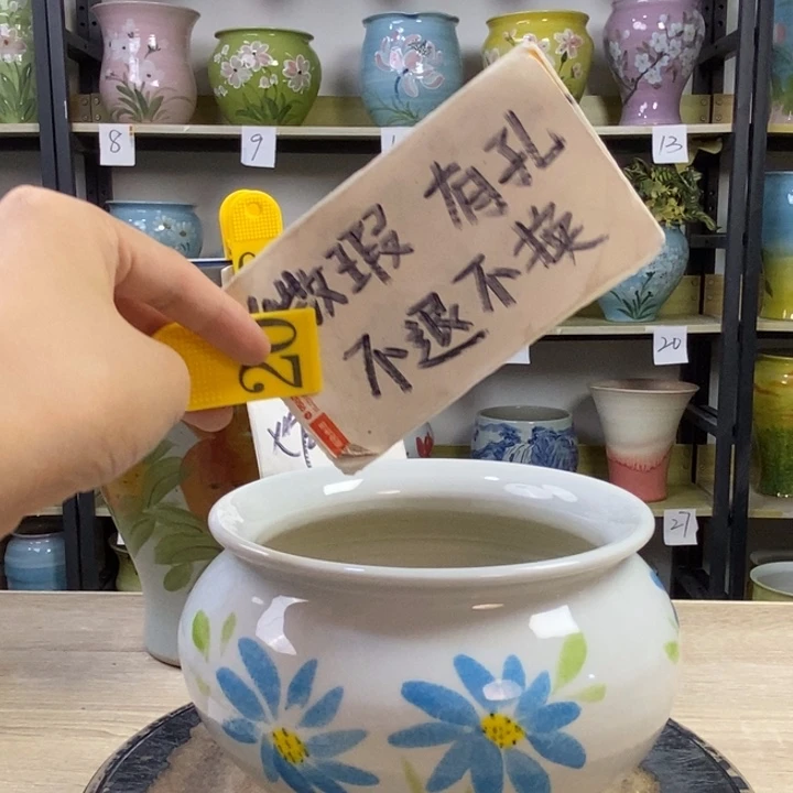 景德镇高温陶瓷花盆