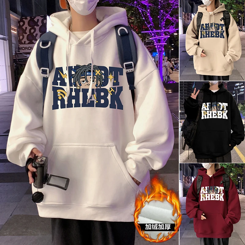 男生连帽卫衣加绒加厚外套男秋冬季新款宽松潮流字母印花休闲帽衫