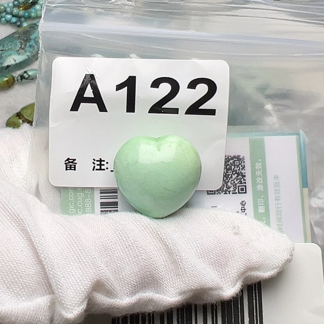 吖***木绿松石未镶嵌珠宝奇石