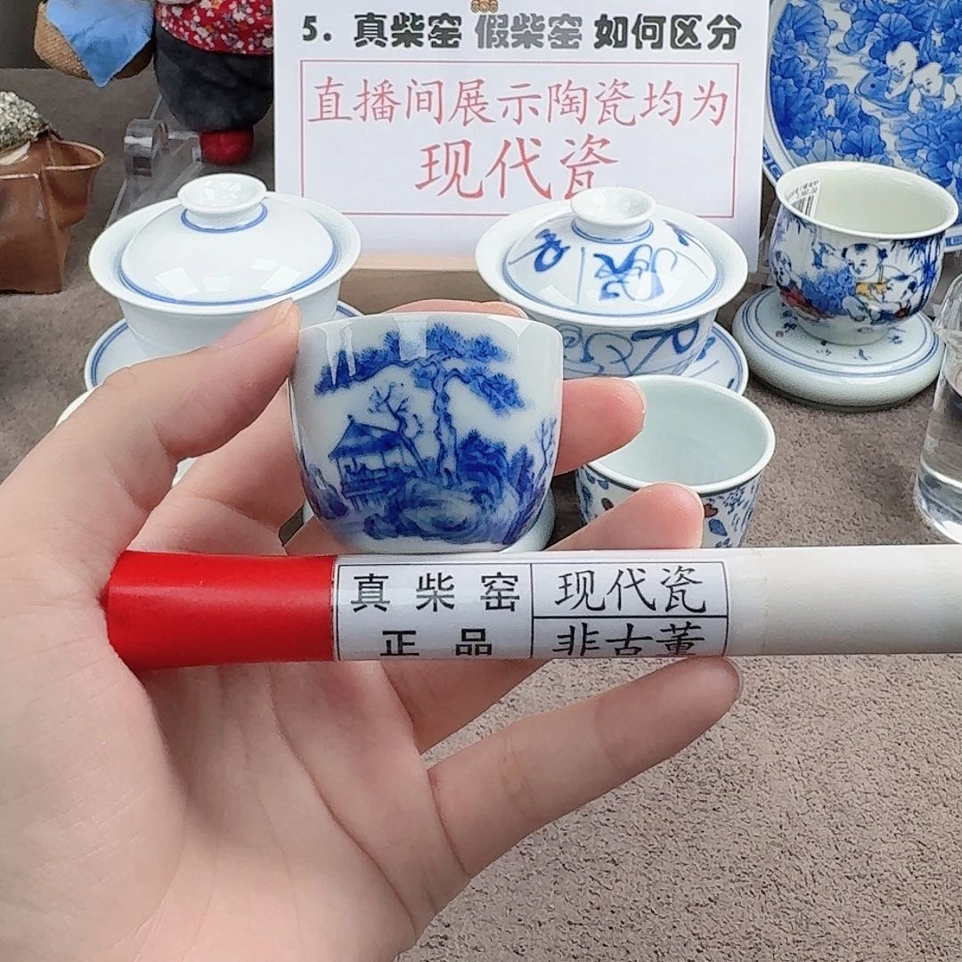 陶瓷制品加工工艺