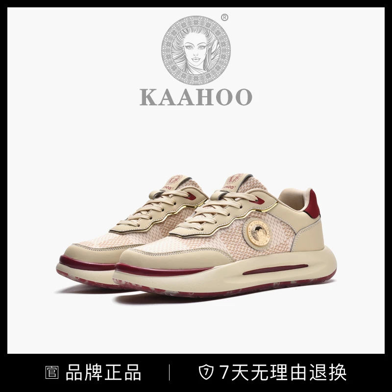 休闲风夏季透气纳帕纹时尚休闲鞋轻奢男鞋低帮春季潮流舒适