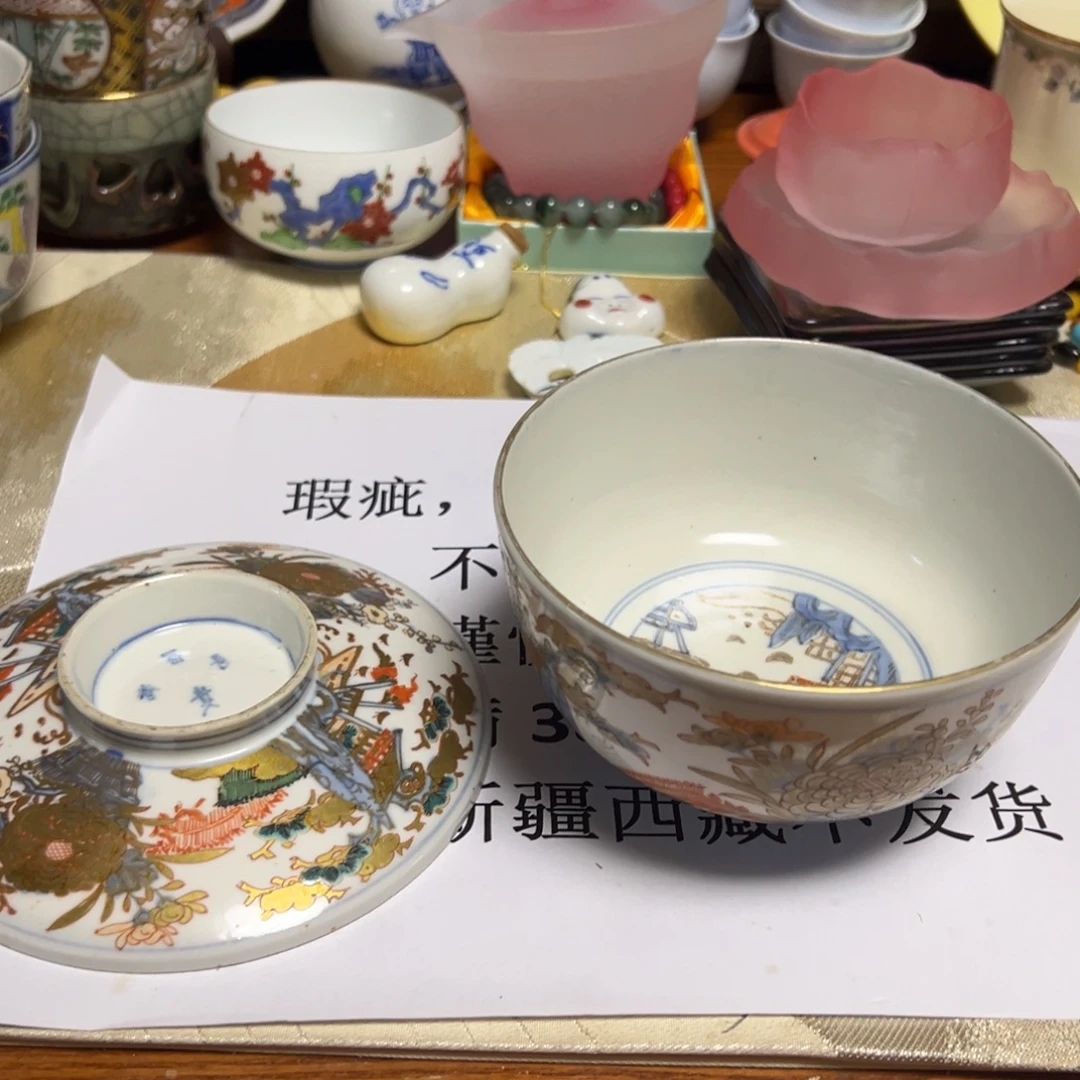 好看的杯子杯杯美美的