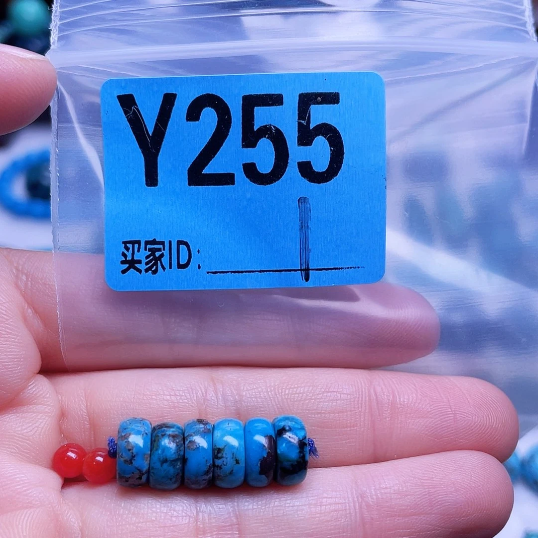 连***车南红玛瑙未镶嵌珠宝半成品散珠佩珠多样化