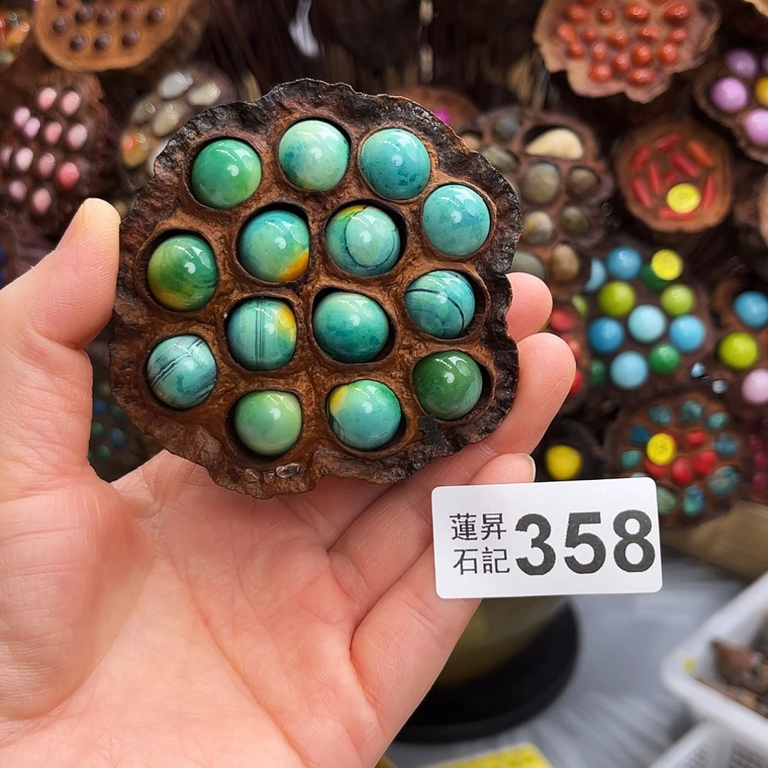 耀***生核桃木/黑胡桃（胡桃木）358