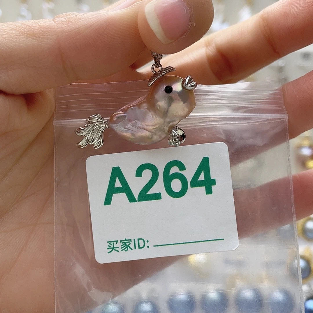 未镶嵌天然珍珠。  漏 漏 漏淡水珍珠