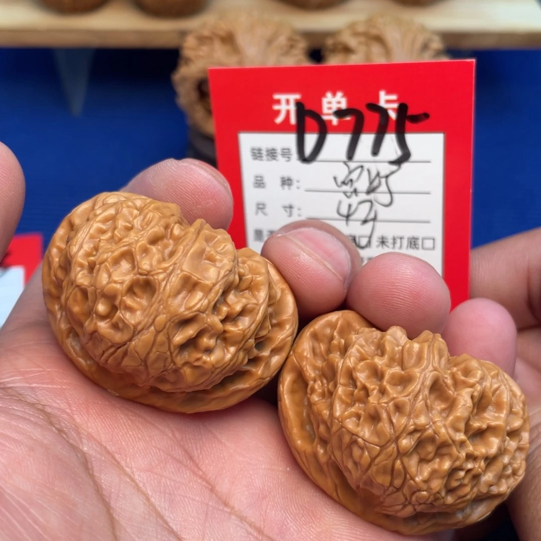 把件文玩核桃文玩