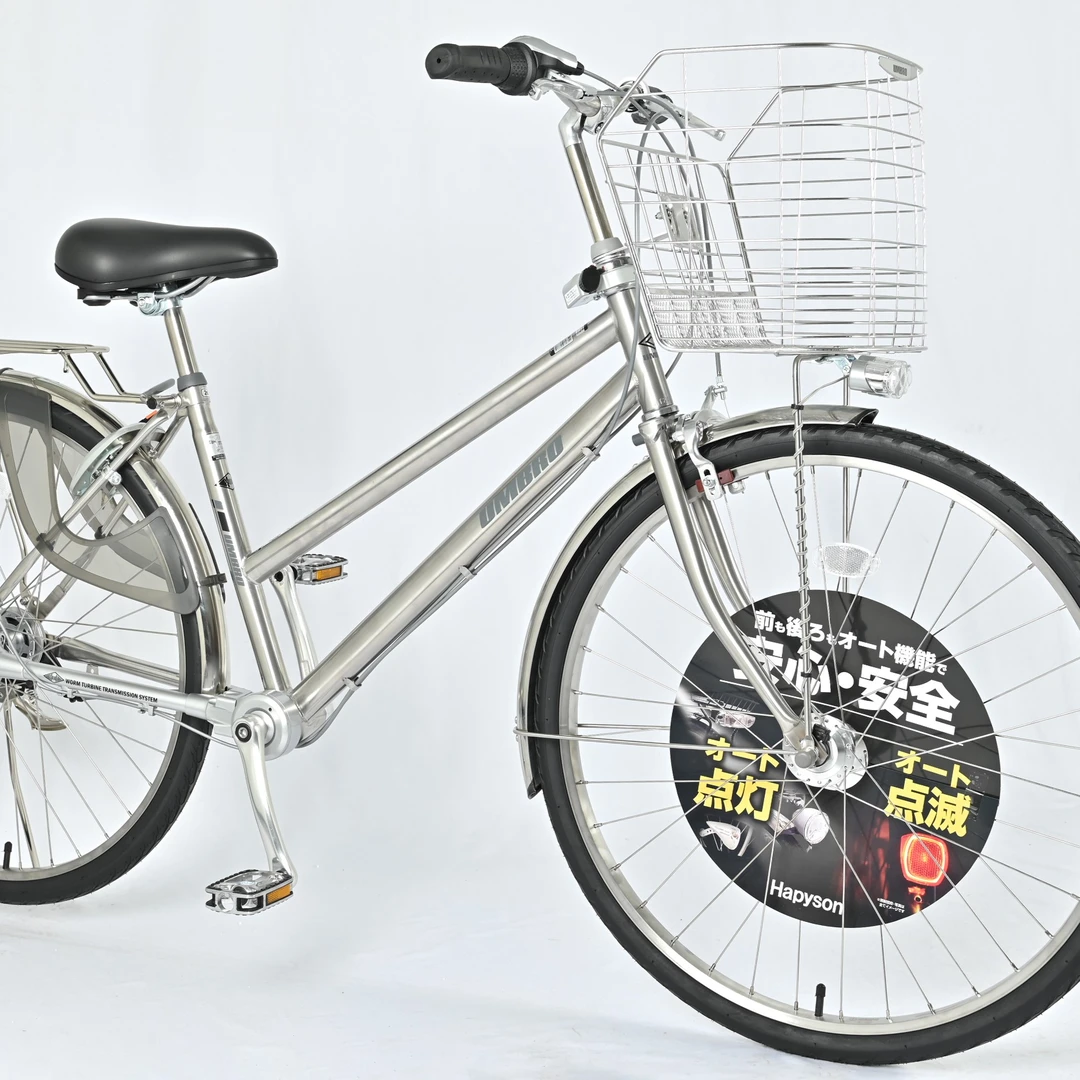 umbro/茵宝2026款双离合大罗拉不锈钢无链条轴传动内三变速通勤车