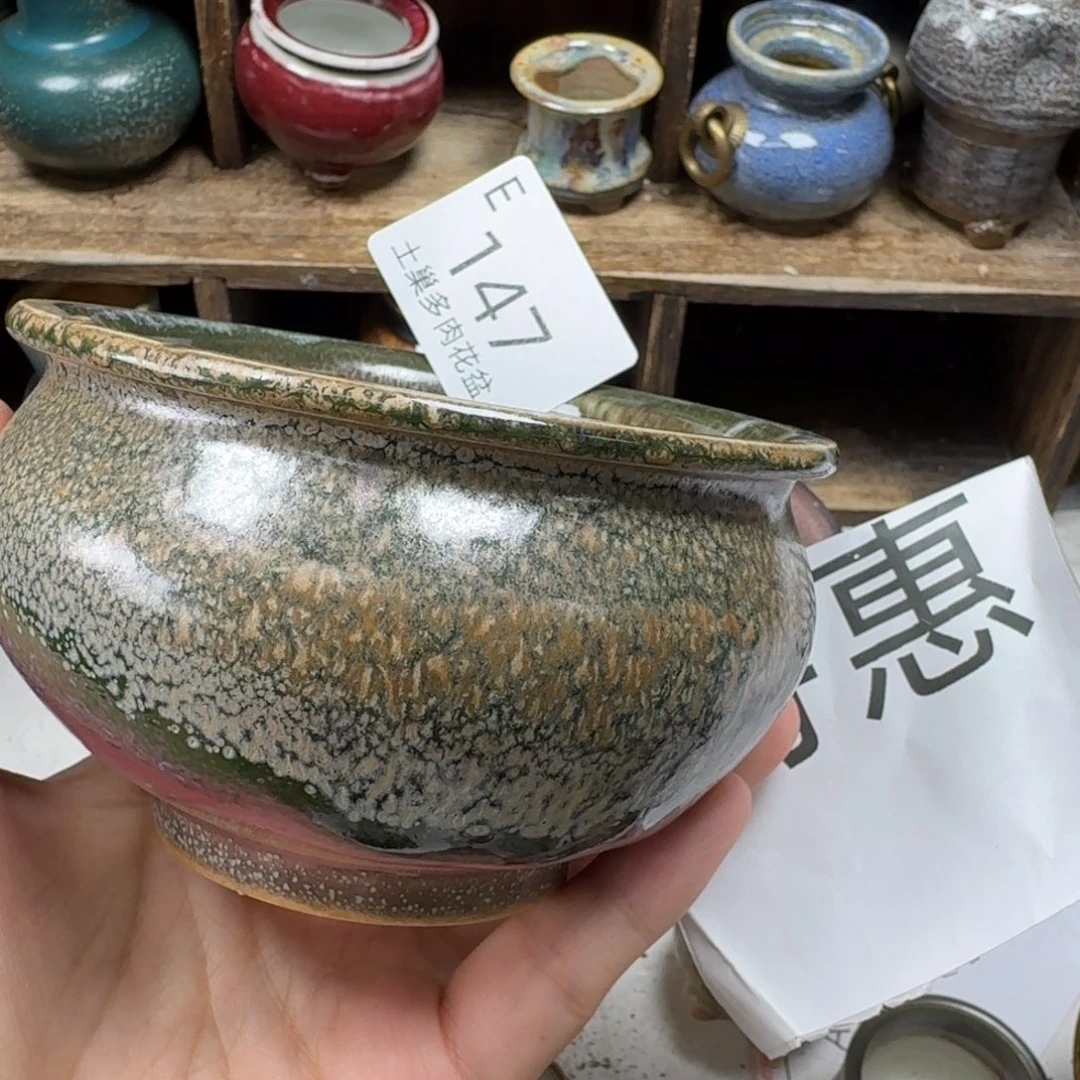 陶瓷艺术设计学与制作